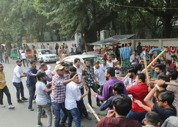 Chhatra League and Chhatra Dal at DU